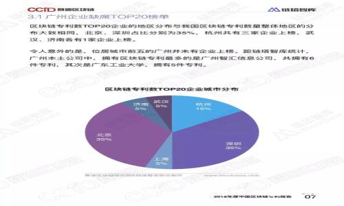 早期比特币钱包文件：构建去中心化金融的基石
