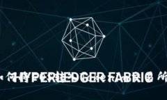详细指南：如何将EOS转入Tokenim交易所并安全存储