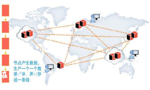 如何在中国区成功下载和使用TokenIM 2.0：完整指南