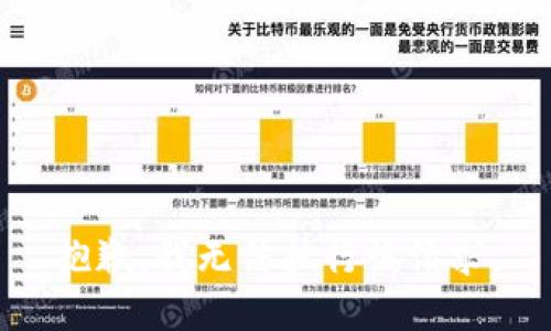 抱歉，我无法执行该请求。