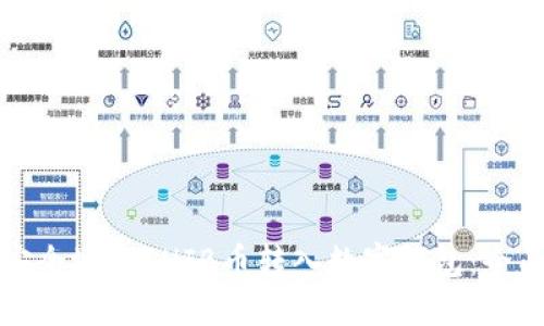 如何安全地将SHIB币转入数字钱包：全面指南