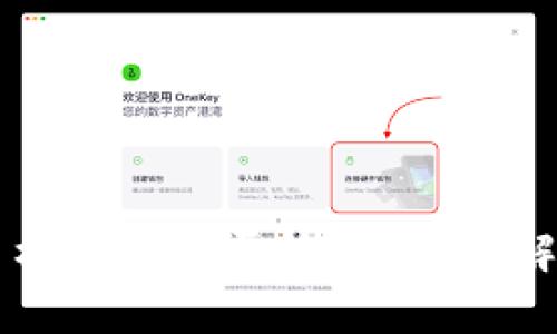 以太坊钱包手机丢失能否恢复？全面解析与实用指南