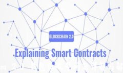 Tokenim 2.0 钱包红叹号问题详解与解决方案