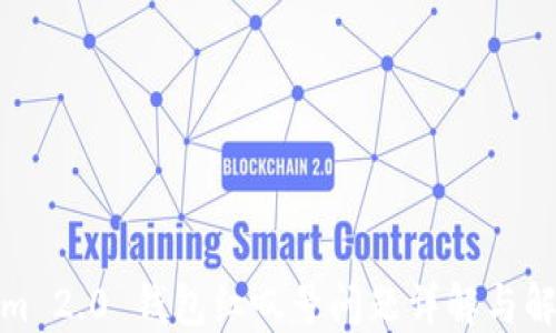 
Tokenim 2.0 钱包红叹号问题详解与解决方案