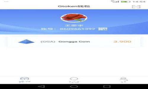 如何有效地添加和管理Token钱包：全面指南