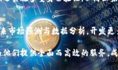 为什么选择Tokenim：探索数字资产管理的未来  k