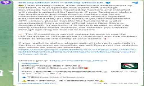 如何下载并使用Tokenim 2.0钱包：一步步指南