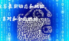 关于“tokenim地址”的具体信息，我并不是特别明