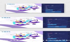 Tokenim 2.0平台如何充值比特币（BTC）的详细指南