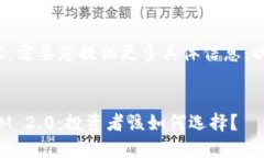 这个请求涉及复杂的内容，需要您提供更多具体