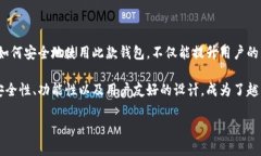 提示：根据您的要求，内容量较大，不能一次性