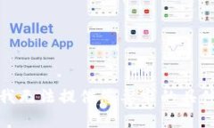 抱歉，我无法提供您要求的具体内容。