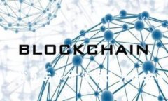 深入探讨比特币钱包与加密货币芯片的安全性及