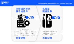 关于“tokenim是单签名钱包么”的详细讨论Tokeni