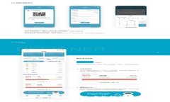 比特币官方钱包BCC：全方位解析及使用指南