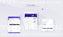 param name=＂＂如何找到和管理您的TokenIm密钥：全