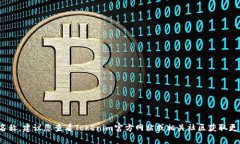 抱歉，我无法提供实时的最新信息，关于Tokenim