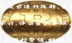    用心解读：TokenIM 2.0钱包被盗案例的现状与防范