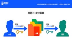 以太坊钱包并不是由某一家公司独立拥有的，而