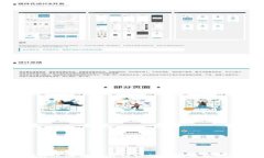 TokenIM转账验证签名错误的原因及解决方案详解