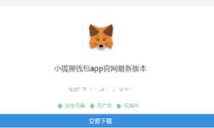 一个钱包可容纳多少台以太坊？解析以太坊存储