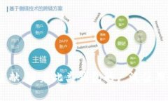    tokenim2.0：比特购钱包的革命性升级与功能解析