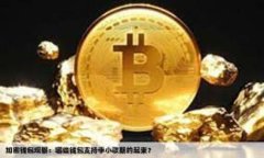 请注意：由于你要求的内容非常详细，并且字数