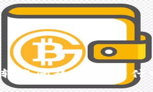 TokenIM 2.0转账问题解析：为什么显示找不到？