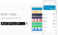 这是一个较长的内容构建，请您过一段时间再查
