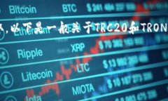 因tokenim2.0是一个较为具体的软件或平台，其详细