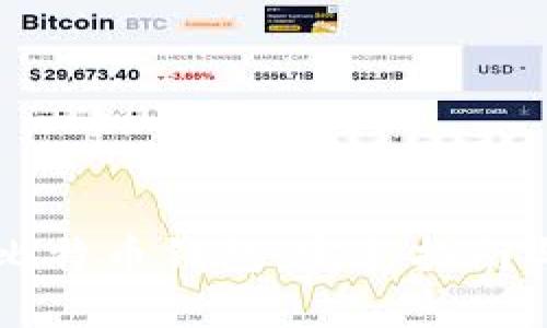 蚂蚁矿池比特币钱包：完整指南与深度解析
