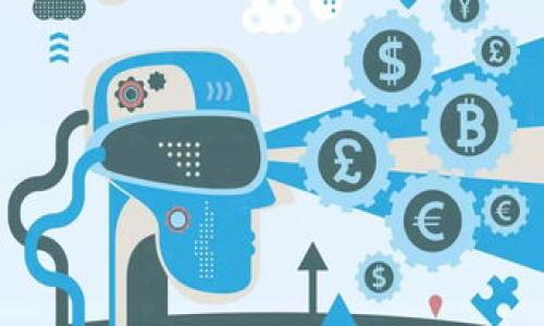 

如何在TP钱包中提取最少的TRX币：详尽指南与实用技巧