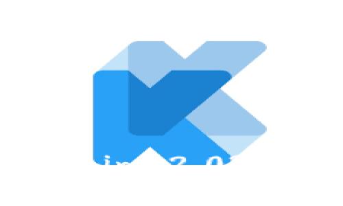 : BitPie能否转账至Tokenim 2.0? 深度解析及用户注意事项