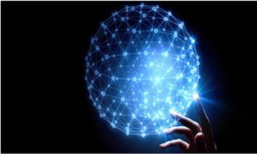   如何通过TP钱包轻松充值USDT：详尽步骤与注意事项 / 
 guanjianci TP钱包, USDT充值, 加密货币, 数字货币 /guanjianci 

在数字货币的快速发展中，USDT（Tether）作为一种稳定币，因其与美元的1:1挂钩而受到广泛关注和使用。对许多投资者来说，TP钱包不仅是一种便捷的存储和管理加密资产的工具，也是进行USDT充值的热门选择。本文将为您详细介绍如何通过TP钱包充值USDT，提供全面的步骤指南，并讨论在充充值过程中需要注意的事项。

一、了解TP钱包及USDT的基本概念

TP钱包是一款多链数字货币钱包，支持多种主流数字货币的存储和交易。它不仅提供了便捷的资产管理功能，还因其安全性和用户友好的界面而受到广泛欢迎。而USDT，作为全球市值最大的稳定币，它的最大特点在于能够有效避免加密市场的波动，使得交易更加稳定和安全。了解这两者的基本概念，能够帮助用户更好地完成USDT的充值。

二、TP钱包的注册与下载

在进行USDT的充值之前，首先需要下载TP钱包并进行注册。用户可以在各大应用市场中找到TP钱包的下载链接，下载后打开应用，选择注册账户。创建钱包时，用户需要设置安全密码，并妥善保管助记词。这些信息对于账户的安全极其重要，丢失将导致无法找回资产。

三、充值USDT的步骤解析

h41. 打开TP钱包，选择资产/h4
打开TP钱包后，用户需登录其账户，进入主界面后选择‘资产’选项。这里可以看到不同种类的数字货币，包括USDT。

h42. 选择USDT并进行充值/h4
在资产界面中，找到USDT并选择‘充值’选项。系统会生成一个USDT充值地址，这个地址是用户接收USDT的唯一标识。

h43. 复制充值地址/h4
确保复制准确的充值地址。如果您使用的是其它钱包或交易所转账，记得核对地址的正确性。地址输入错误将导致资产的永久丢失。

h44. 从其他钱包或交易所转账/h4
打开您存放USDT的其他钱包或交易平台，选择‘提现’或‘转账’选项，输入TP钱包的充值地址以及转账数量，完成转账后，系统会处理该请求。一般来说，充值会在几个确认后到账，用户可以在TP钱包的交易记录中确认到账情况。

四、充值注意事项

在进行USDT充值的过程中，需要注意以下几个方面：

ul
    listrong确认地址：/strong在转账前，一定要核实TP钱包的充值地址，避免因地址错误导致资产丢失。/li
    listrong转账金额：/strong根据自己的需要，合理设置充值的USDT数量，避免盲目冲动转账。/li
    listrong交易费用：/strongUSDT的充值可能会由于网络拥堵而需要支付额外的交易费用，用户应当了解和设置好转账费用。/li
    listrong网络确认：/strong不同的区块链网络对交易的确认速度不同，特别是在高峰期，用户需耐心等待充值到账。/li
/ul

五、相关问题解答

1. 如果USDT充值未到账该怎么办？

充值USDT后未到账的情况时有发生，用户可以采取以下步骤进行处理：

h4核对充值信息/h4
首先，重新核对充值记录，包括充值的时间、转账金额及TP钱包的充值地址等信息，确保无误。如果信息都正确无误，需要耐心等待，有时因网络拥堵，到账会有所延迟。

h4查看交易记录/h4
在转账的原钱包或交易平台，查看该笔交易的状态，以确认交易是否被确认。如果显示为成功但仍未在TP钱包显示，请检查交易的确认次数及区块链状态。

h4联系客户支持/h4
如果经过以上步骤仍未解决，建议联系TP钱包的客户支持，提供相关交易信息以及交易ID，以便客服协助查找和处理问题。

2. TP钱包是否安全？

关于TP钱包的安全性，主要可以从以下几个方面进行分析：

h4私钥管理/h4
TP钱包采用私钥管理机制，用户个人的私钥由自己掌控，并通过助记词加以保护。在注册时生成的助记词是恢复钱包和资产的重要工具，一旦丢失，用户将无法找回。

h4多重签名及生物识别/h4
TP钱包支持多重签名功能，能够极大地提升交易的安全性。同时，用户也可以开启生物识别功能，例如指纹解锁，增强账户的安全性。

h4社区和技术支持/h4
TP钱包拥有强大的用户社区与技术团队，能够在第一时间响应用户的反馈与需求，对于安全漏洞及问题及时进行修复和更新。

3. USDT与其他数字货币的优势与劣势对比

USDT和其他数字货币如比特币、以太坊相比，各具优势和劣势：

h4稳定性/h4
USDT的主要优势在于其完全挂钩美元，价格相对稳定，适合用作保值手段。相比之下，比特币、以太坊等资产的价格波动性较大，容易给投资者带来较大的风险。

h4流通性/h4
作为一种稳定币，USDT在交易所的流通性非常高，用户兑换、交易的便利性极强。而某些小众币种则可能流通性十分有限，造成交易困难。

h4用途/h4
USDT被广泛用于场外交易、去中心化金融（DeFi）等多种场景。而其他数字货币则常常更具投机性质，其价值主要来源于市场供需波动。

通过以上内容的详细解析，相信您对TP钱包如何充值USDT有了充分的了解与认识。希望本篇文章能够为您的数字货币交易提供帮助和指导。