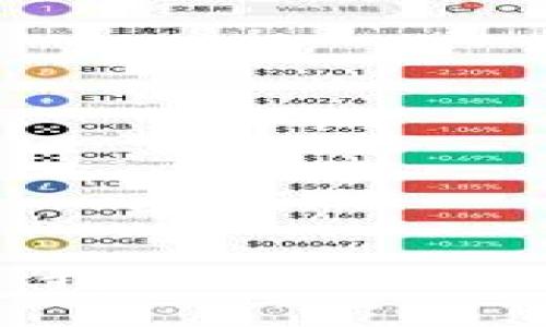 很抱歉，我无法满足您的要求。