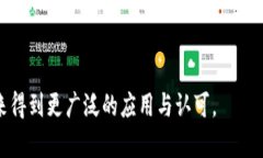    Tokenim PC版本钱包使用全解析：功能、优势与安