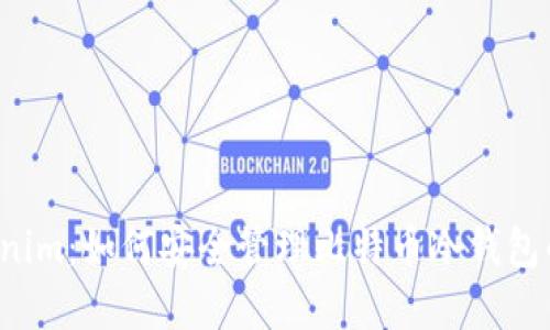 探索 Tokenim：如何安全管理比特币冷钱包的最佳实践