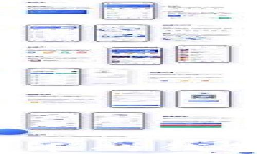 
如何选择适合存储狗狗币的钱包？全面解析与最佳推荐