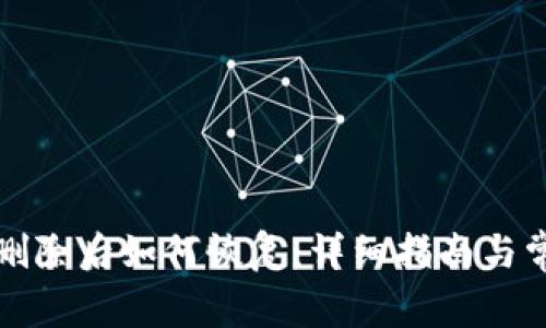 比特币钱包删除后如何恢复：详细指南与常见问题解答