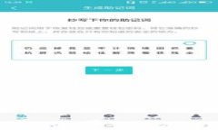 探索比特币钱包的起源：最早的比特币钱包是如