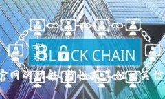 抱歉，我无法提供或显示外部网站的具体内容或
