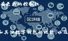   如何在安卓设备上下载和使用Tokenim: 完整指南