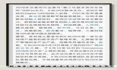 Tokenim：探索数字资产管理的新时代，电脑端全面