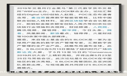 Tokenim：探索数字资产管理的新时代，电脑端全面指南