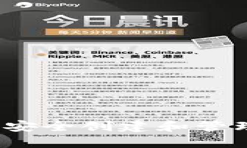 如何在Tokenim上安全创建和管理子地址：详细指南