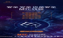 Tokenim 2.0：解锁大陆市场的新机遇与挑战