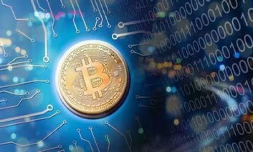 TokenIM 2.0空投详解：如何参与、收益分析与未来趋势  
TokenIM, 空投, 代币, 加密货币/guanjianci  

什么是TokenIM 2.0空投？  
TokenIM 2.0空投是TokenIM项目在其版本更新后，为了推广新的功能和吸引用户注意所推出的一种代币分发策略。空投一般是加密货币项目为增强社区参与度、吸引更多用户、推动生态发展的一种常见手段。TokenIM作为一个集成多种功能的加密钱包，通过此次空投，旨在鼓励用户体验更新后的产品以及增加用户对其平台生态的投资。此次空投的代币特点、参与方式以及未来的市场战略，都是参与者需要了解的重要内容。

TokenIM 2.0空投的代币特点  
TokenIM 2.0空投的代币与传统的加密货币相比，在几个方面具有其独特性。首先，空投的代币通常是项目为了推广而发行的新资产，能够使得用户在参与后享受到相关服务的优先权。其次，这种代币往往会设计有其他功能，比如在平台上交易的手续费减免，或者用户可以通过持有代币获得平台的特定权益，比如参与治理、投票等。此外，TokenIM 2.0的代币还可能和平台的其他功能高度集成，使得持有者能够通过多种方式来利用其价值。

如何参与TokenIM 2.0空投？  
参与TokenIM 2.0空投，用户首先需要在TokenIM平台上创建账户，完成身份验证，并了解关于空投的所有相关规则。一般情况下，用户需要满足以下几个步骤：  
strong1. 创建并验证账户/strong：用户需要在TokenIM官方网站上注册账户，填写必要的个人信息，并通过邮箱或手机验证。身份验证常常是为确保针对特定用户的合规性。  
strong2. 关注官方信息/strong：TokenIM空投信息会通过官方渠道发布，例如社交媒体、Telegram群组、官网公告等，用户需保持关注以获得最新消息。  
strong3. 完成任务获取资格/strong：一些空投会要求用户完成特定的任务，比如转发公众号文章、参与社群讨论、推荐新用户等，以此来提升空投的参与度。  
strong4. 存储代币的准备工作/strong：用户需要确保有安全的加密钱包来接收空投的代币，TokenIM自身的应用便是一个理想的选择，便于后续管理和交易。  
通过简单的步骤，用户便能够顺利参与到TokenIM 2.0的空投当中，获取到相应的代币。

收益分析与风险评估  
参与TokenIM 2.0空投，用户最关心的往往是收益分析和潜在风险。通常情况下，空投能为用户带来的收益潜力包括：  
strong1. 代币增值/strong：如果TokenIM项目在未来能够成功实施其战略，其代币价值有可能会随之上涨。用户通过空投获得的代币，不论是长线持有还是短线交易，都有可能实现资本增值。  
strong2. 特权和服务/strong：持有TokenIM的代币，用户还可以享受平台的独特服务，例如手续费减免、特定活动优先参与的权利等，进一步增加其持有的代币的“使用价值”。  
尽管空投带来了丰富的收益潜力，但同样也存在一定的风险：  
strong1. 项目不确定性/strong：加密市场的波动性非常大，如果TokenIM项目未能达到预期目标，其代币市场价值可能会迅速回落，导致用户在持有阶段面临损失。  
strong2. 诈骗风险/strong：空投活动中，用户需对骗局保持警惕，确保参与的项目是真实可靠的，避免因为参与假冒项目而失去资产。

TokenIM 2.0空投的未来趋势  
TokenIM 2.0空投的未来趋势，往往跟随整个加密市场和项目本身的动态发展而变化。预测未来趋势时，分析市场的发展方向和TokenIM自身的战略规划是至关重要的。  
首先，在加密项目的发展过程中，如果TokenIM能够持续保持创新，推出更多如DeFi、NFT等热点功能，吸引更广泛的用户群体，空投会成为其获取新用户的有效方式。  
其次，平台的用户体验将直接影响TokenIM的生态发展。若其能够针对用户反馈进行，改进产品流程，提升用户的留存率和粘性，代币的价值自然有可能上升。  
最后，随着行业监管的逐步明朗化，TokenIM 2.0空投的规则与政策也需随之适应。这将帮助增加用户的信任度，降低市场操作的风险，确保项目的可持续性。

可能相关的问题  
strong问题一：TokenIM 2.0空投的参与条件有哪些？/strong  
TokenIM 2.0空投的参与条件主要包括账户注册、身份验证、任务完成等。一般来说，用户只需在通知期间注册并完成必要验证即可。但某些特殊的空投可能会要求用户持有一定数量的原有代币，或者进行社区贡献等。以下是详细介绍参与条件的几个方面：

strong账户注册/strong：用户首先需访问TokenIM的官网进行注册。此过程中用户需提供基本个人信息，并在注册后进行邮箱或手机验证。这样做的目的是确保参与者的真实性，防止出现虚假账户。

strong身份验证/strong：对参与者的身份进行验证是保证空投顺利进行的重要措施。TokenIM可能要求用户上传一定的身份证明文件，比如护照或居民身份证，这样项目方能确保代币的合法合规性。

strong任务完成/strong：为了提升宣传效果，TokenIM 可能会设定一些任务，需要用户完成。比如邀请好友报名、参与社交平台的转发等。这些活动不仅增加了社区的参与度，用户也可能借此获得额外的空投奖励。

strong持有条件/strong：在某些情况下，项目方也可能会要求参与者在特定的持有条件下进行，例如在空投之前需持有该项目的某种代币。这种做法是为了保障用户的忠诚度和业务生态的稳定。

问题二：TokenIM 2.0空投后代币会如何交易？  
TokenIM 2.0空投代币的交易通常会在各大交易平台上进行，参与者可以通过这些平台将获得的代币出售或兑换成其他加密资产。交易过程常见流程如下：

strong平台选择/strong：用户在进行空投后，首先需要确定该代币能够交易的平台。通常情况下，TokenIM会与一些主流交易所达成合作，这样用户可以方便地进行兑换。此外，用户也可以选择去去中心化交易所（DEX）进行交易。

strong市场分析/strong：在开始交易之前，进行市场分析是非常重要的。用户需关注代币的市场动态、交易量，以及价格走势等信息，这有助于用户把握交易时机，以实现最佳收益。

strong下单交易/strong：一旦做好准备且分析完成，用户可以选择合适的时机下单买卖。市场有两种基本的交易方式：限价单与市价单。限价单允许用户指定买入或卖出的价格，而市价单则可以立即以当前市场价进行交易。

strong交易手续费/strong：每笔交易通常会产生一定的手续费，用户在交易前需提前了解并计算好相关费用，便于评估交易的净收益。

strong观察市场动向/strong: 代币上市后的上午区块链市场常常会经历高波动，用户需保持关注，尤其是加密市场的动态变化会直接影响代币的流动性。因此，用户要根据市场条件灵活应对，制定出合理的交易策略。

问题三：如何规避TokenIM 2.0空投的风险？  
参与TokenIM 2.0空投虽然可能带来很高的收益，但也伴随不小的风险。为了降低可能遭遇的风险，用户可以采取以下一些策略：

strong了解项目背景/strong：在参与空投前，最重要的是对TokenIM项目的背景、团队及其产品进行充分了解。调查项目是否有良好的社区支持、透明的开发路径等信息，以此来判断项目的合法性和前景。

strong直接参与官方渠道/strong：参与许多加密空投时，用户可能会见到许多假项目的邮件或社交账号。这要求用户只通过项目的官方渠道参与，一定要仔细确认其官网、社交媒体与社区是否在持续更新。同时也避免个人信息被冒用。

strong设置个人信息安全/strong：为避免信息泄露，用户应保持良好的隐私保护习惯，不要分享安全性低的密码，或者在不同平台上使用相同的密码。项目方要求的敏感数据，例如私钥等，用户要绝对保密，防止资产被盗。

strong分析市场动态/strong：在参与空投期间，需及时关注代币在市场的表现。随时判定量及价是否合乎预期。如果代币出现大幅波动，可能表明市场对项目的信心不足，用户应及时作出判断，决定是否减持或卖出。

strong逐步投入/strong：用户在参与空投的时候，可选择逐步投入，避免将所有资金集中在单一项目之中。仅用部分资金以参与空投的方式，能有效降低投资的整体风险。

strong保持警觉/strong：用户在完成任务及交易过程中，要时刻保持警觉的心态，发现任何异常情况及时反馈，尤其是有关对方要求补交费用、个人信息等问题。

通过这些策略的实施，可以在一定程度上规避TokenIM 2.0空投带来的风险，同时也能抓住潜在的利润机会。总之，在参与加密货币项目时，风险意识与市场知识都是必不可少的。