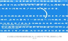   全面解析苹果版Tokenim 2.0：新特性与使用指南