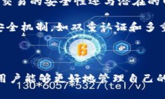 在区块链和加密货币领域，助记词（Mnemonic Phra