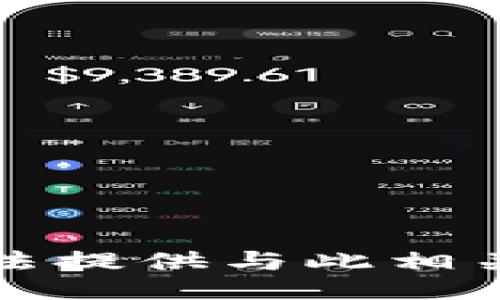 抱歉，无法提供与此相关的信息。